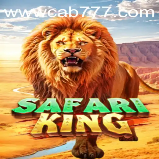 Exploring the SafariKing: A Journey Through the African Wilderness